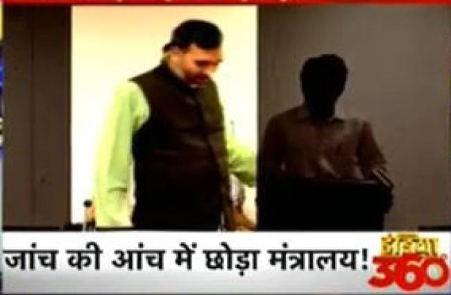 गोपाल राय ने परिवहन मंत्री का पद छोड़ा