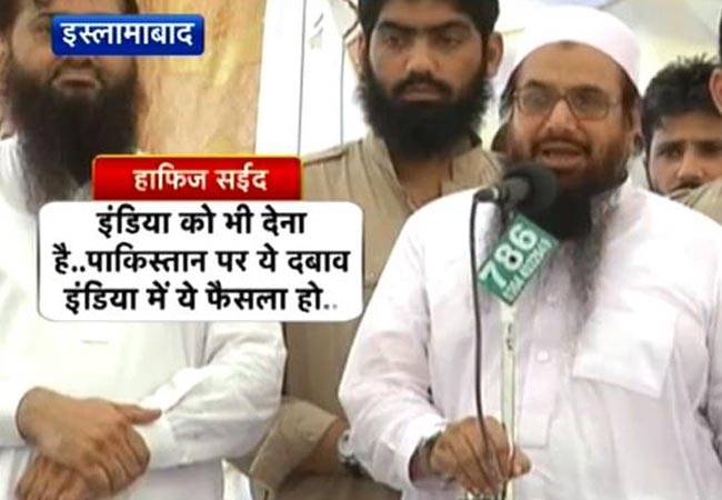 ड्रोन हमले से डरा हाफिज सईद