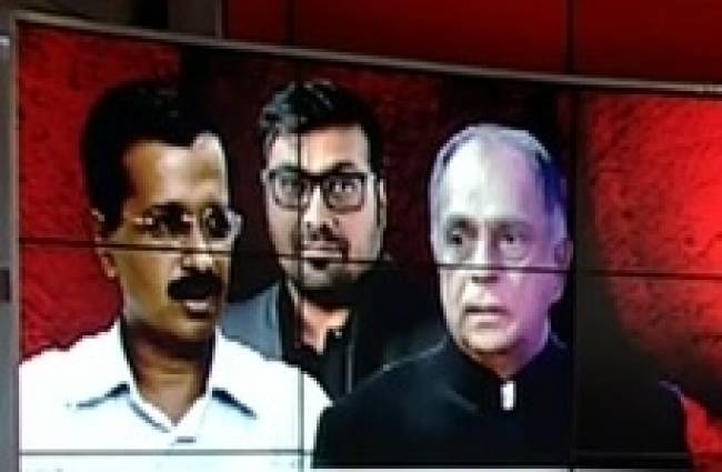 हल्ला बोल