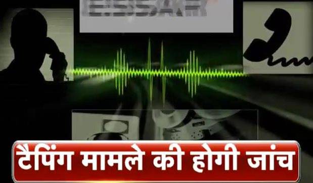 अभी तक की बड़ी खबरों पर एक नजर