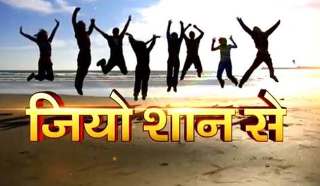 पति की बुरी आदतों से हैं परेशान तो...