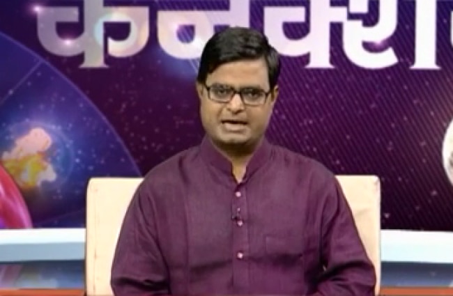 किस्मत कनेक्शन