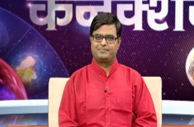 किस्मत कनेक्शन