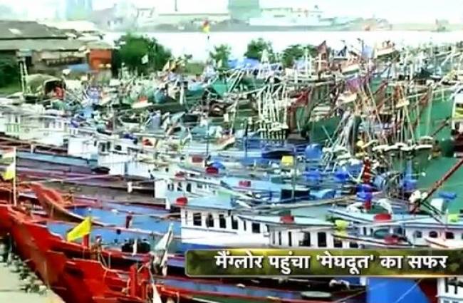 पूर्वोत्तर भारत में मानसून ने दी दस्तक