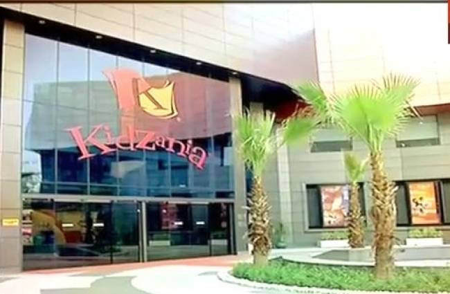 ..ये है 4 साल से 16 साल तक के बच्चों के लिए बेहतरीन जगह