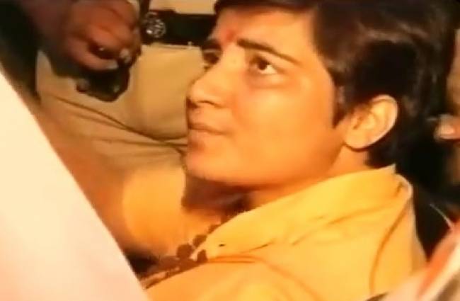 साध्वी प्रज्ञा