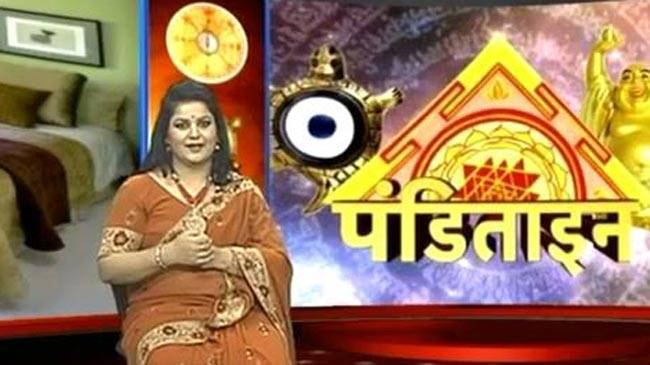 जानिए तस्वीरों से जुड़े वास्तु टिप्स