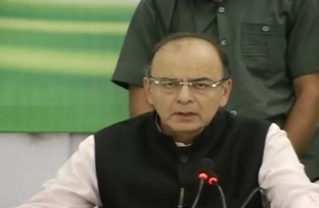 वित्त मंत्री अरुण जेटली