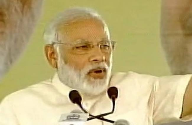 पीएम मोदी