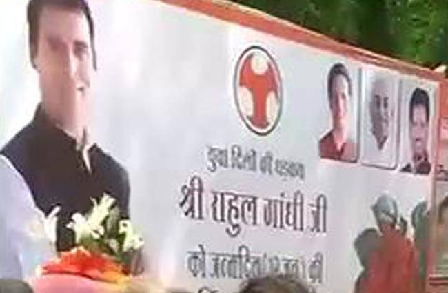 46 साल के हुए राहुल गांधी, PM ने दी बधाई