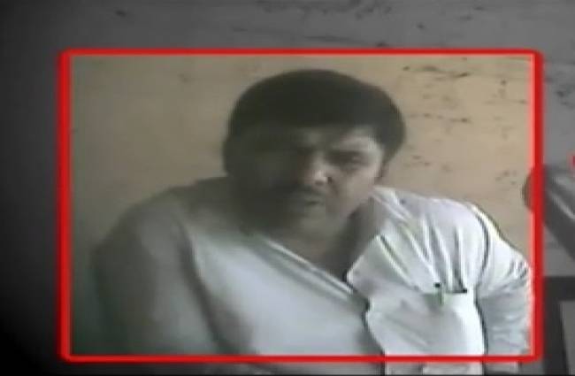 स्पेशल रिपोर्ट