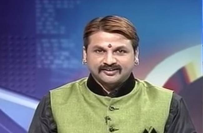 जियो शान से