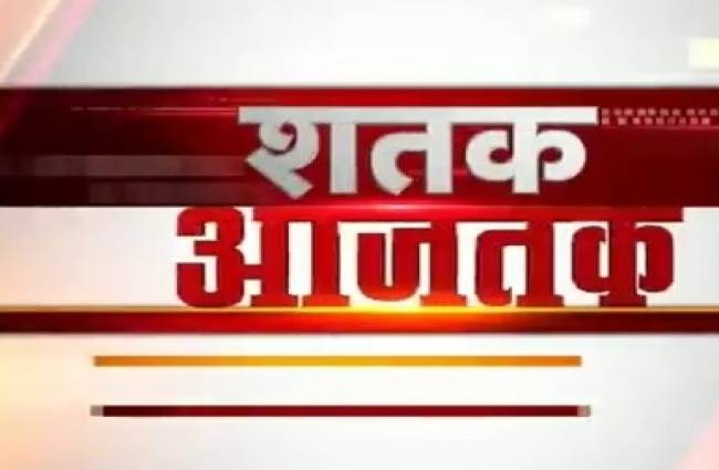 केजरीवाल सरकार को झटका