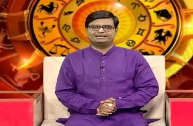 आपके तारे