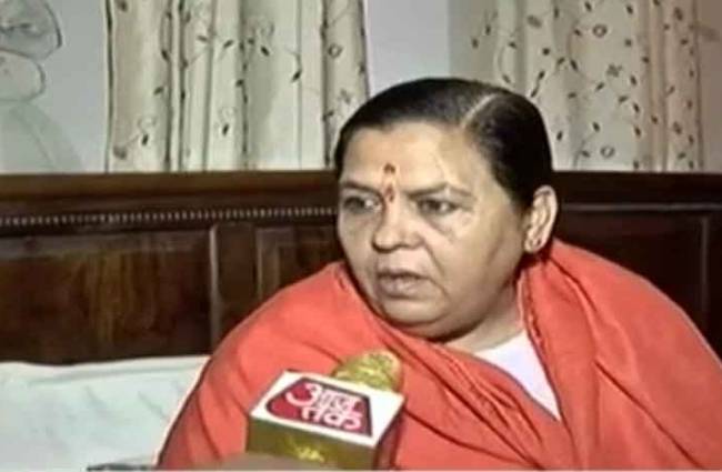 उमा भारती