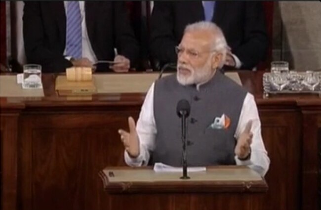 पीएम नरेंद्र मोदी