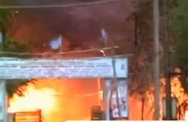 जब सुलग उठा जवाहर बाग