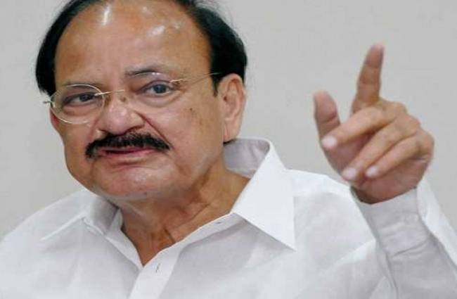 वेंकैया नायडू