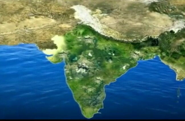 जानिए अपने शहर के मौसम का मिजाज