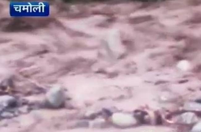 बादल फटने से कई लोगों की मौत