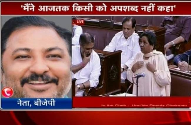 दयाशंकर