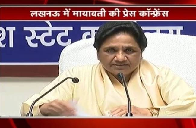 बीएसपी प्रमुख मायावती