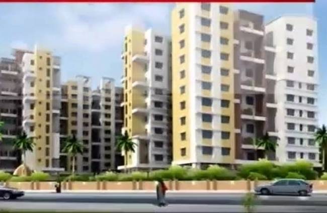 प्रॉपर्टी मंत्र