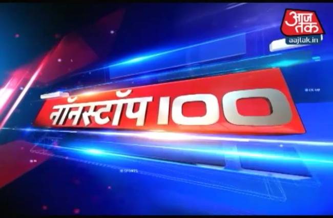 अब तक की बड़ी खबरें