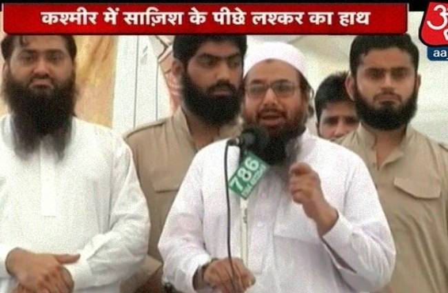 आतंकी हाफिज सईद