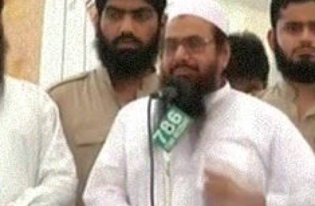 आतंकी हाफिज सईद