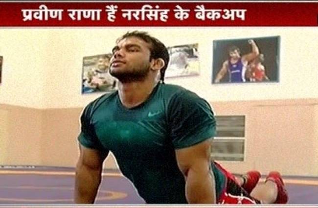 नरसिंह यादव