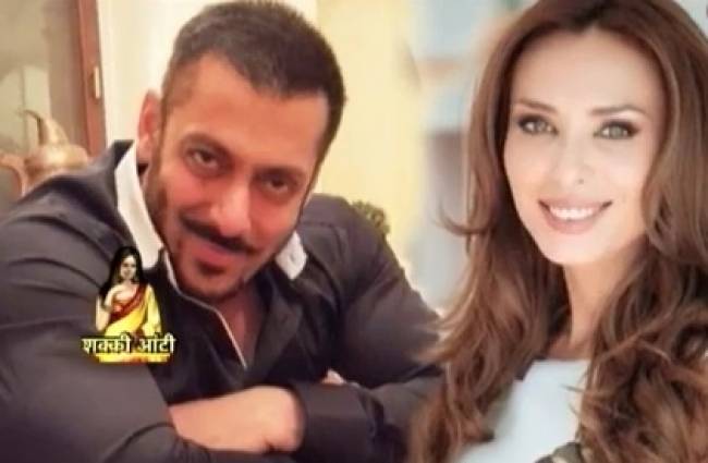 शक्की आंटी