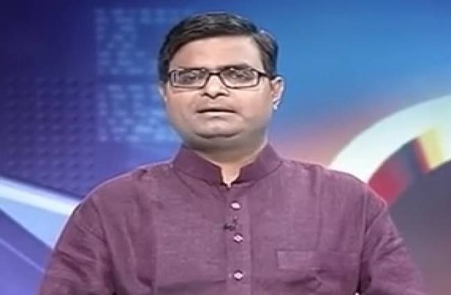 चाल चक्र