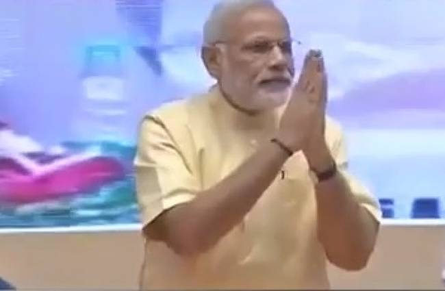 पीएम मोदी