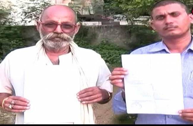 आयकर विभाग ने उड़ाई किसानों की नींद