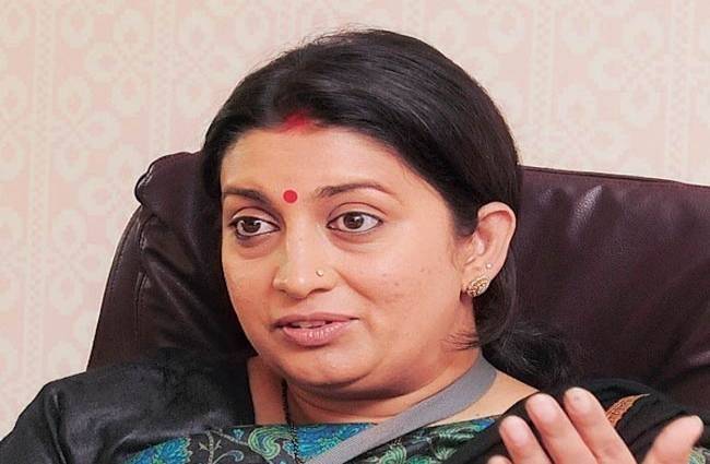 स्मृति ईरानी