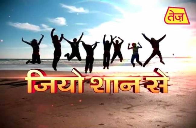 पिता और बड़े भाई से निभाव न हो तो...