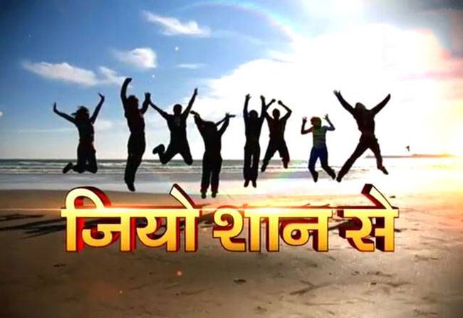 शक करने की आदत से हैं परेशान तो...