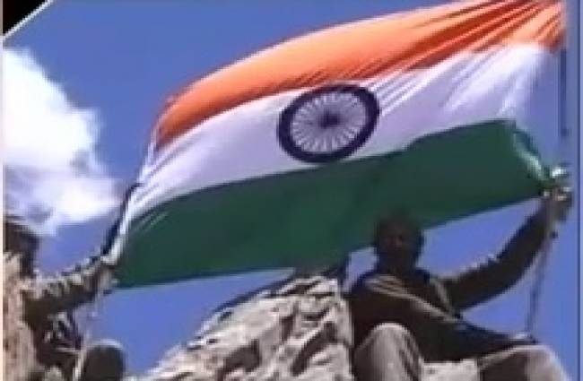 कारगिल दिवस