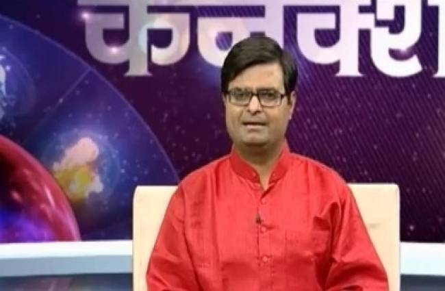 किस्मत कनेक्शन