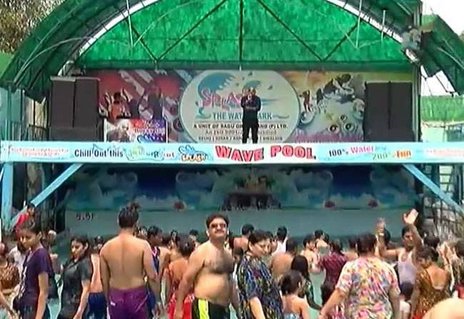 'स्पलैश वॉटर पार्क' में करें फुल मस्ती