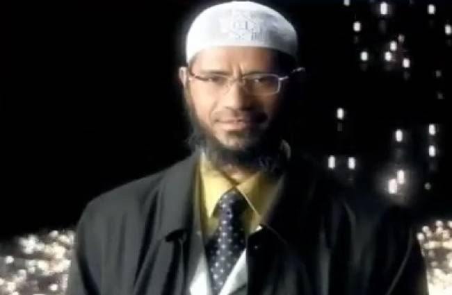 जाकिर नाइक