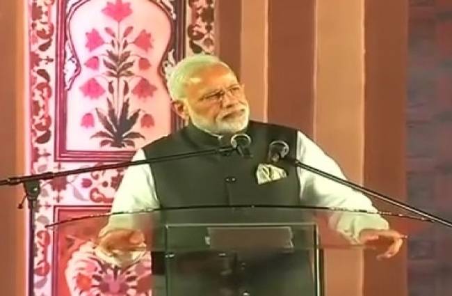 पीएम मोदी