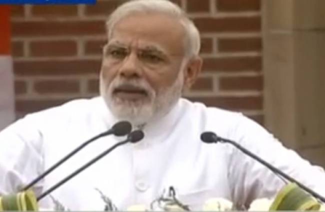 पीएम मोदी