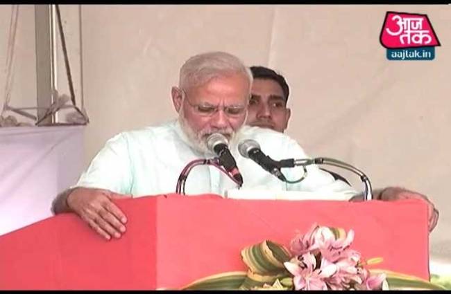 जब भोजपुरी में बोले पीएम मोदी