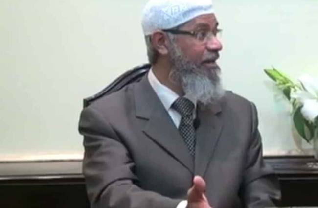 जाकिर नाइक