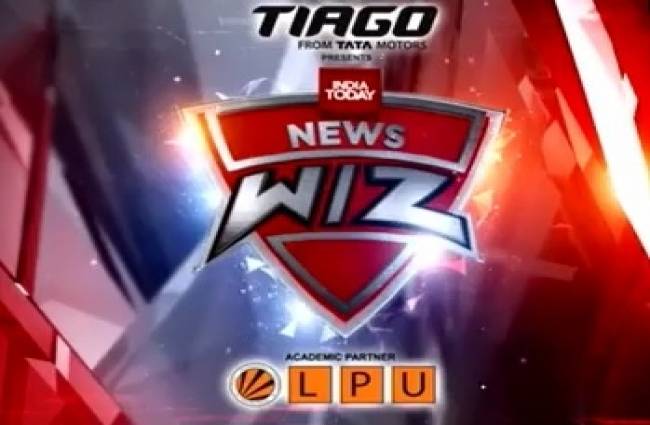 न्यूज विज