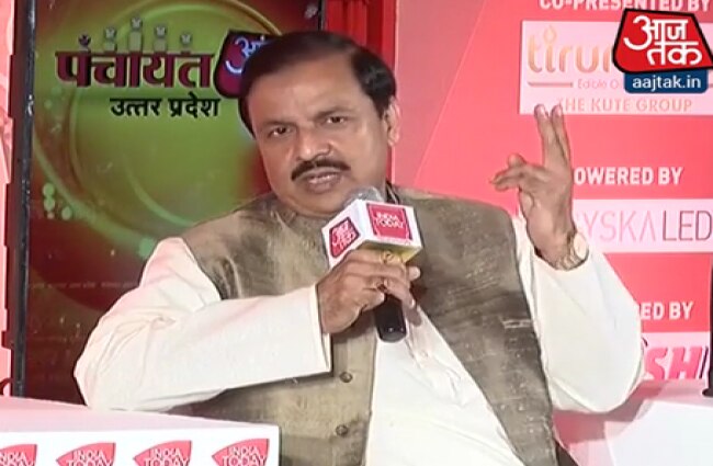 पंचायत आजतक