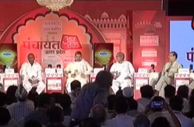 'पंचायत आज तक' का कारवां मेरठ पहुंचा