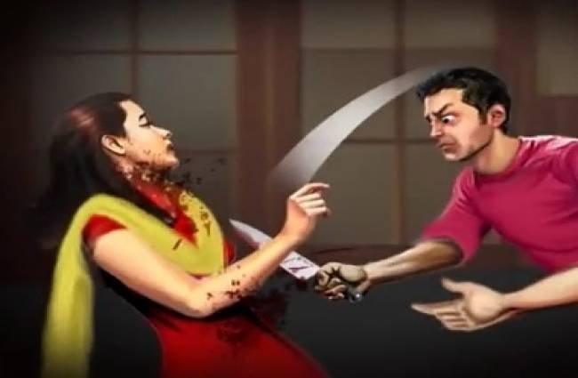 सनकी आशिक के 32 चाकू!